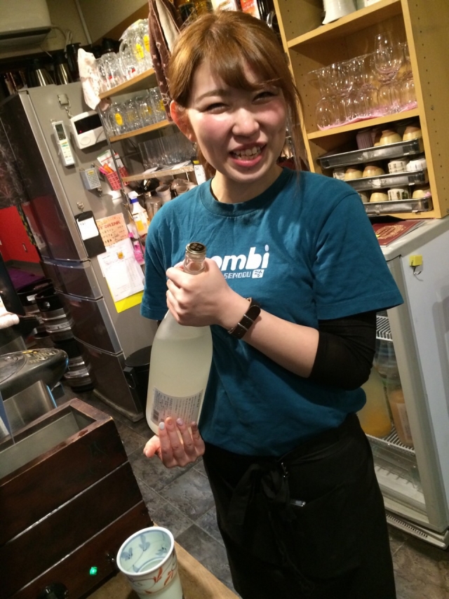 猪田英里佳です 猪田英里佳です