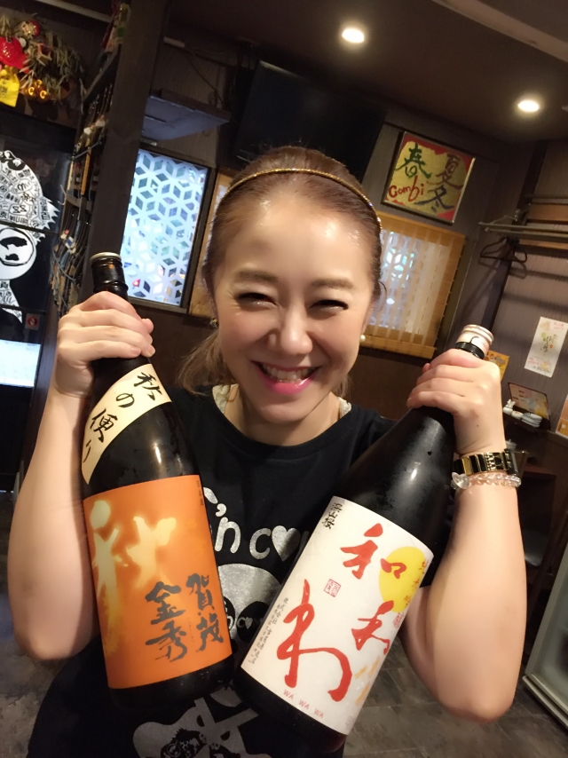 女将 宇野 真心です 女将 宇野 真心です