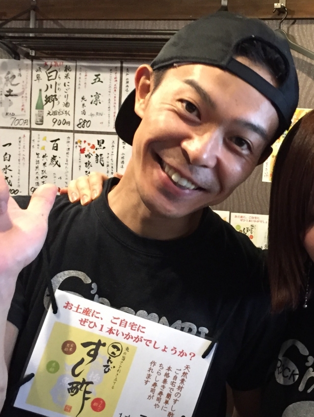 にっしゃんです にっしゃんです